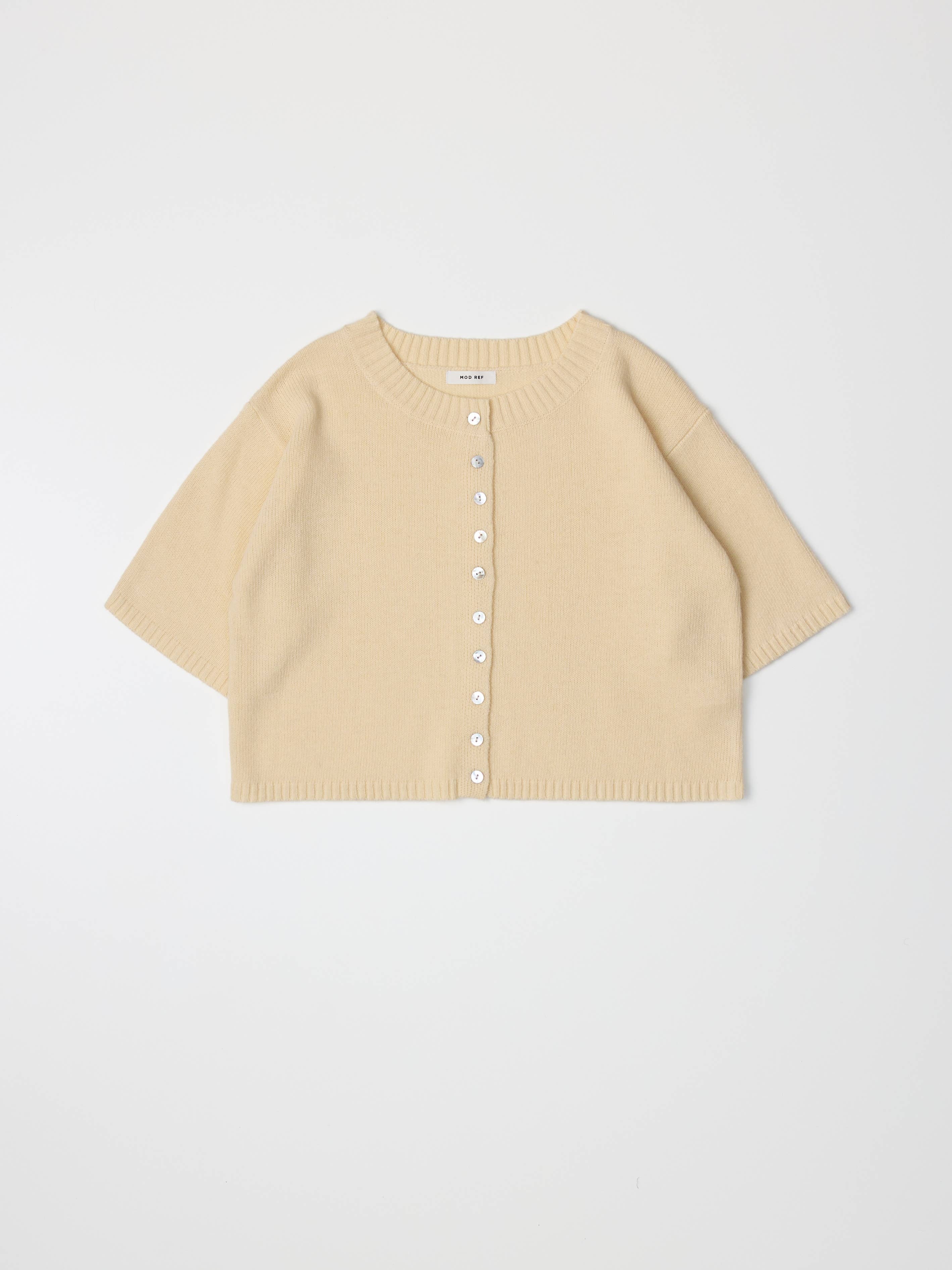 Brushed Butter Yellow Stacey Cardigan