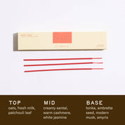 P.F. Candle Co. Milky Santal HI-FI Incense Sticks