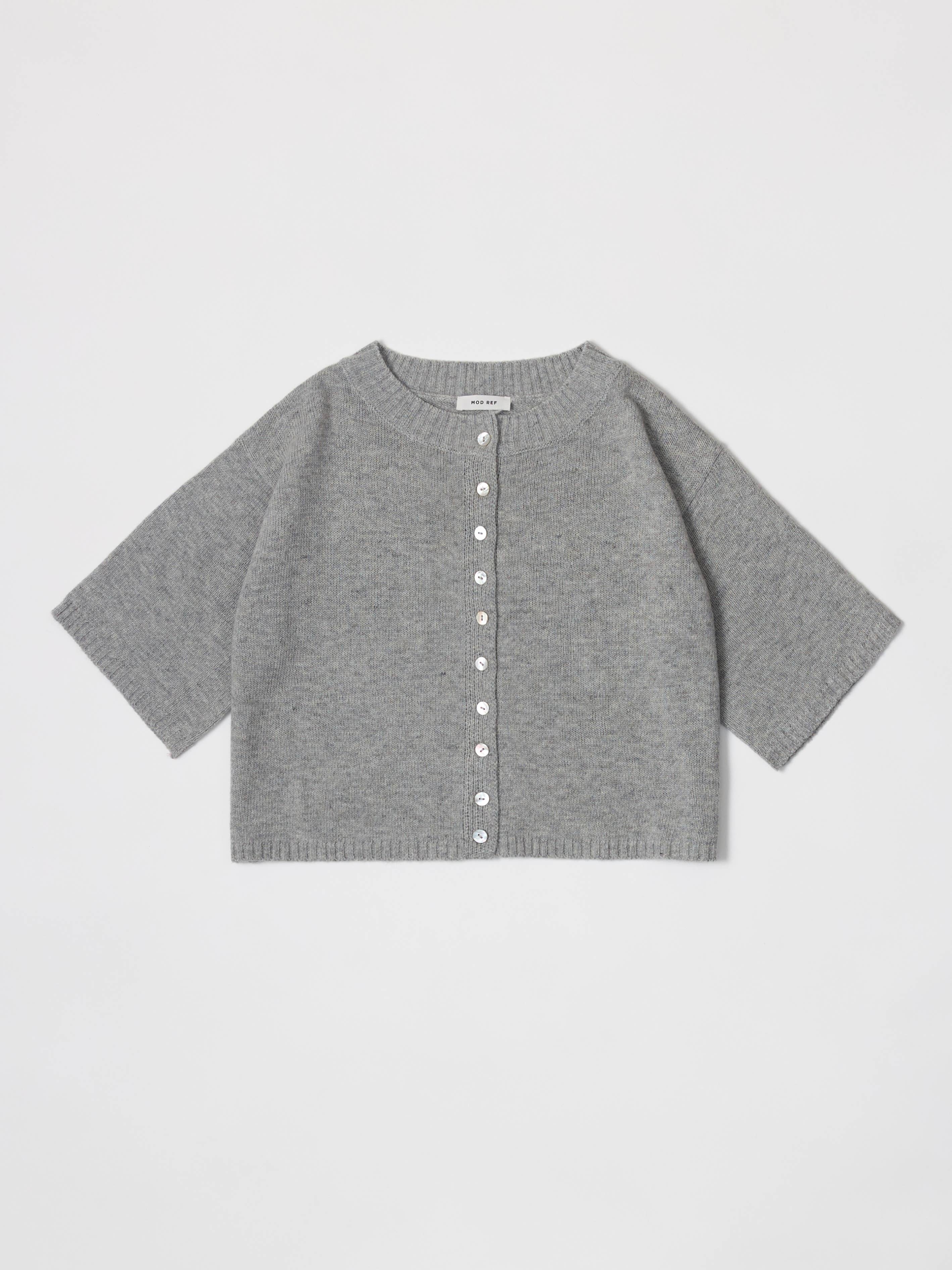 Brushed Heather Grey Stacey Cardigan