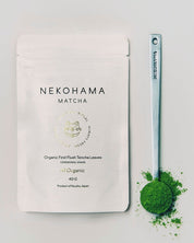 Nekohama Ceremonial Matcha